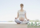 孕妇能练瑜伽吗？孕妇练瑜伽的注意事项