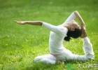哪些瑜伽动作能帮你矫正腿型