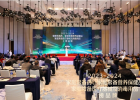  2023-2024家庭常备药上榜品牌 | 莎普爱思玻璃酸钠滴眼液荣登眼科上榜品牌